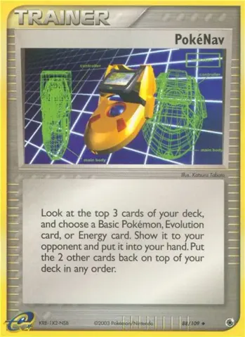 PokéNav · 88