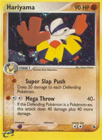 Hariyama · 8