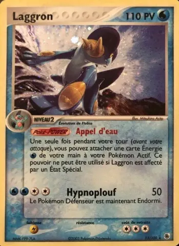 Laggron · 13