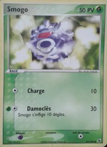 Smogo · 54