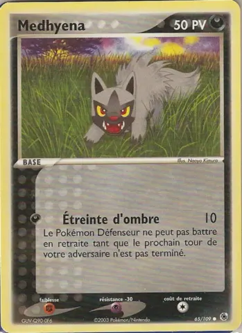 Medhyena · 65
