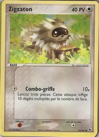 Zigzaton · 79