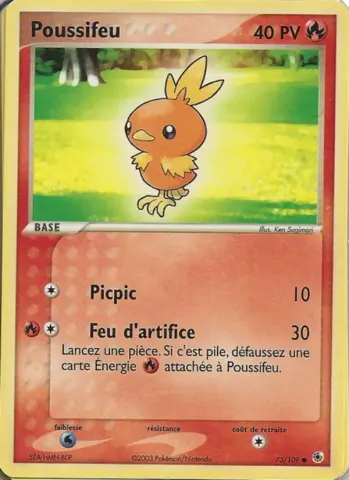 Poussifeu · 73