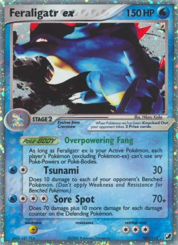 Feraligatr ex · 103