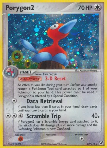 Porygon2 · 12