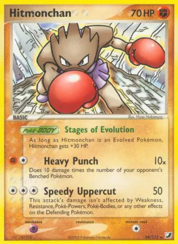 Hitmonchan · 24