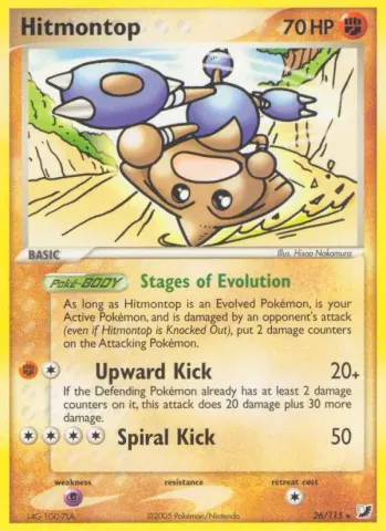 Hitmontop · 26