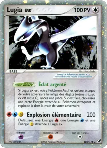 Lugia ex · 105