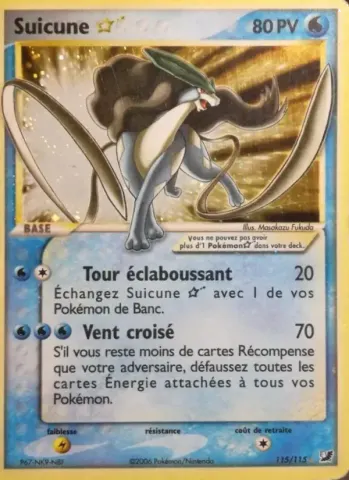 Suicune ☆ · 115