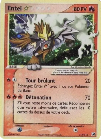 Entei ☆ · 113