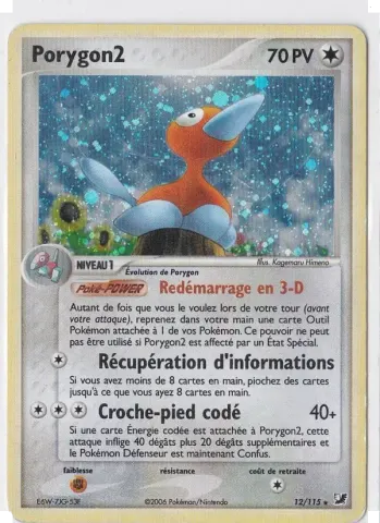 Porygon2 · 12