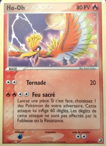 Ho-Oh · 27
