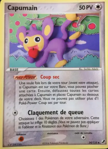 Capumain · 34