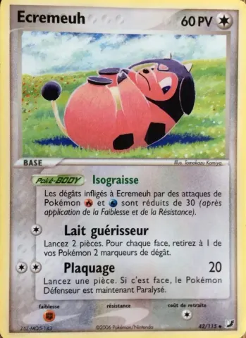 Écrémeuh · 42