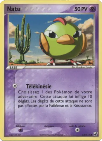 Natu · 63