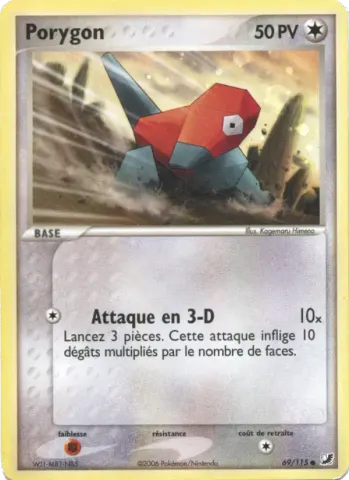 Porygon · 69