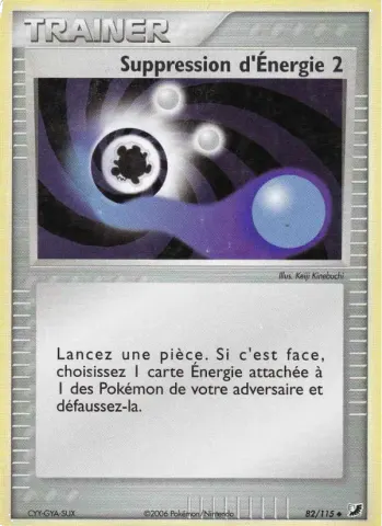Suppression d'Énergie 2 · 82