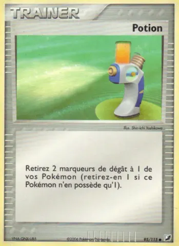 Potion · 95