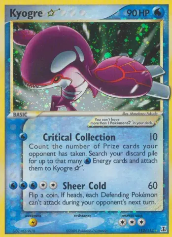 Kyogre Star · 112