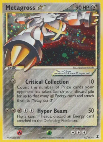Metagross Star · 113