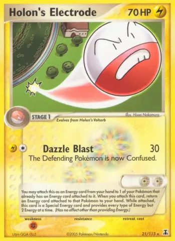 Holon's Electrode · 21