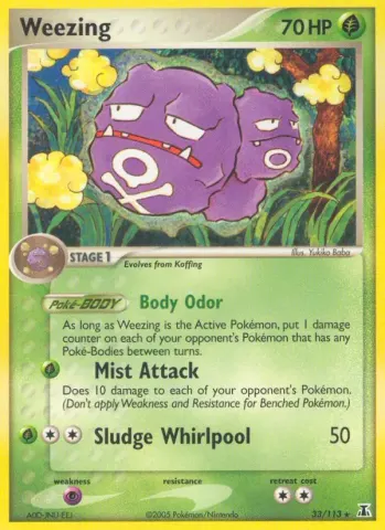 Weezing · 33