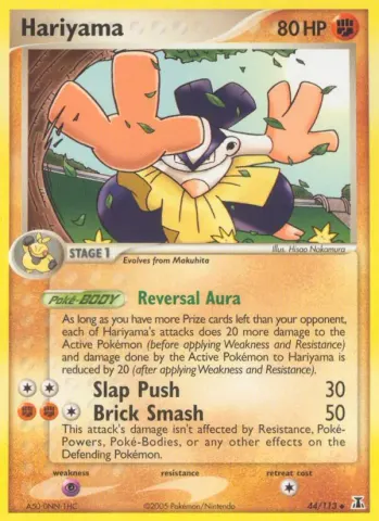 Hariyama · 44