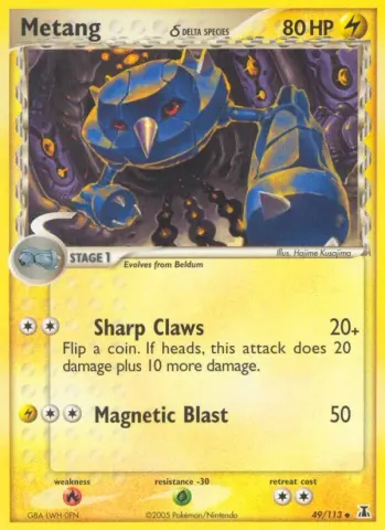 Metang δ · 49