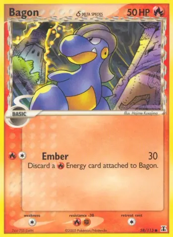 Bagon δ · 58