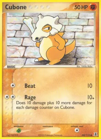 Cubone · 60