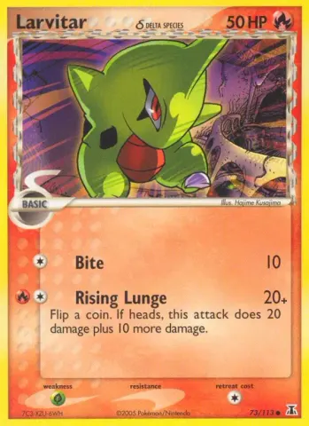 Larvitar δ · 73