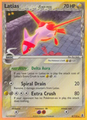Latias δ · 8