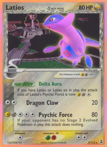 Latios δ · 9