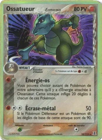 Ossatueur δ · 10