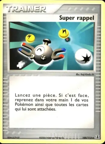 Super rappel · 100