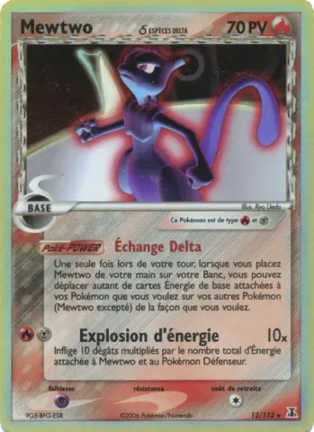 Mewtwo δ · 12