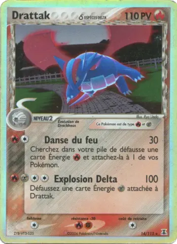 Drattak δ · 14