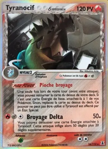 Tyranocif δ · 16