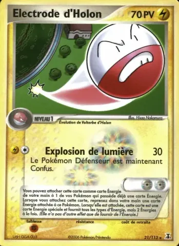 Electrode d'Holon · 21