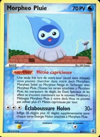 Morpheo Pluie · 26