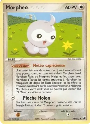 Morphéo · 34