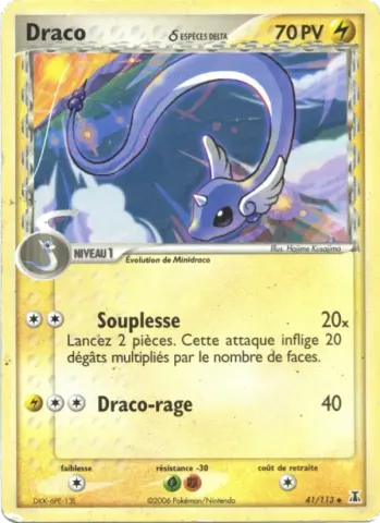 Draco δ · 41