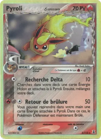 Pyroli δ · 5