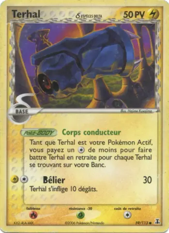 Terhal δ · 59