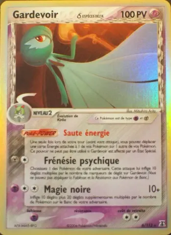 Gardevoir δ · 6