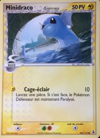 Minidraco δ · 66