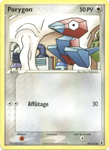 Porygon · 80