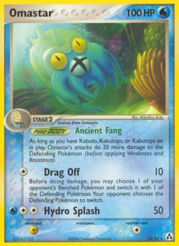 Omastar · 23
