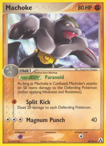 Machoke · 39