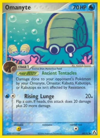 Omanyte · 60